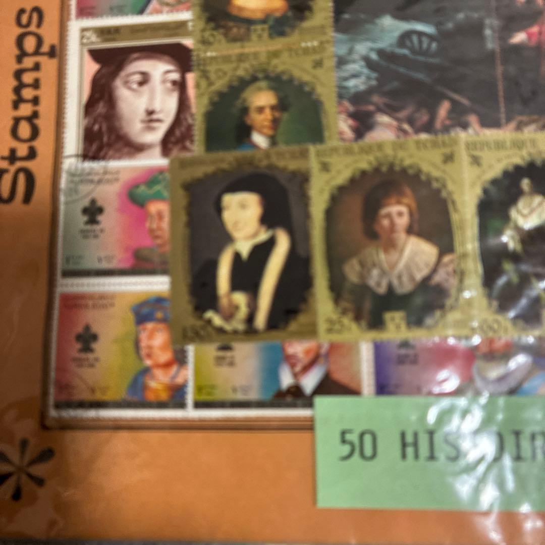 50 Histoire de France 切手セット - メルカリ