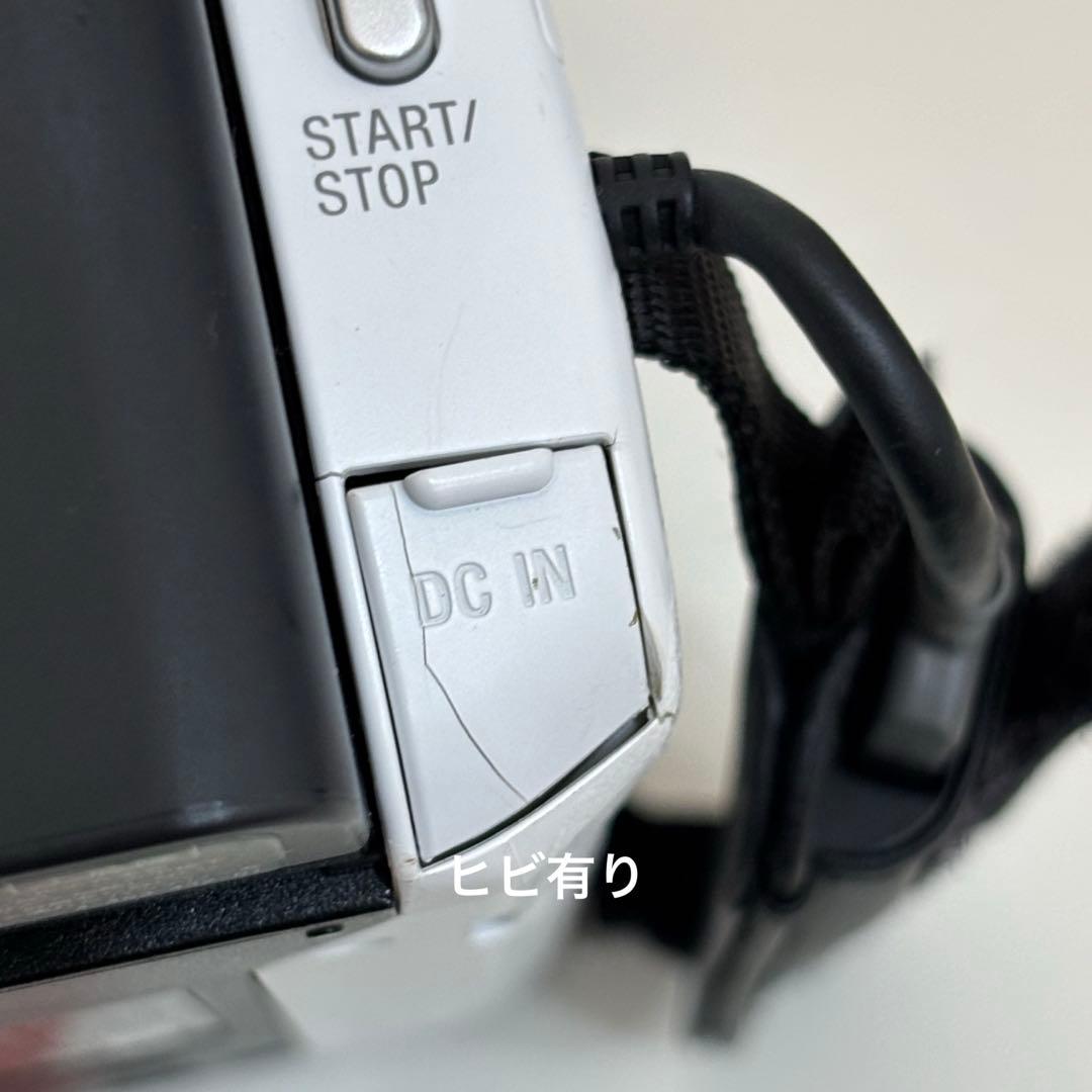 SONY HDR-CX670 HDハンディビデオカメラ 白