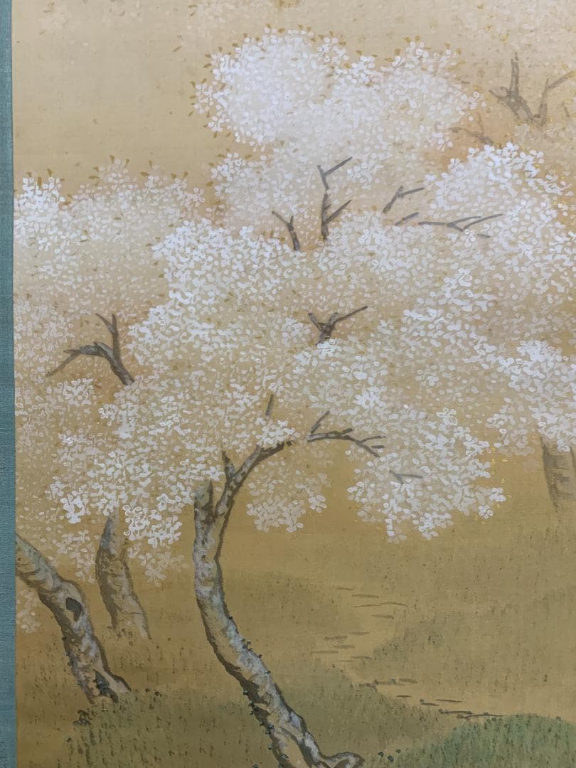 山脇皜雲 春景山水図 絹本肉筆 大幅掛軸 鳥取 橋本雅邦師事 日本画家