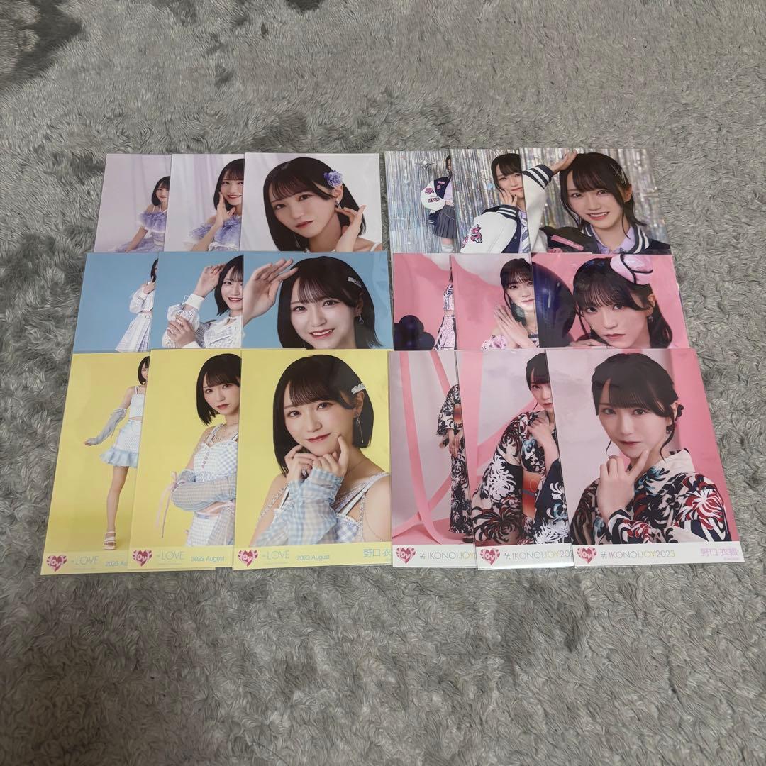 野口衣織 生写真 まとめ売り 野口衣織 生写真 まとめ売り LOVE 野口衣織 生