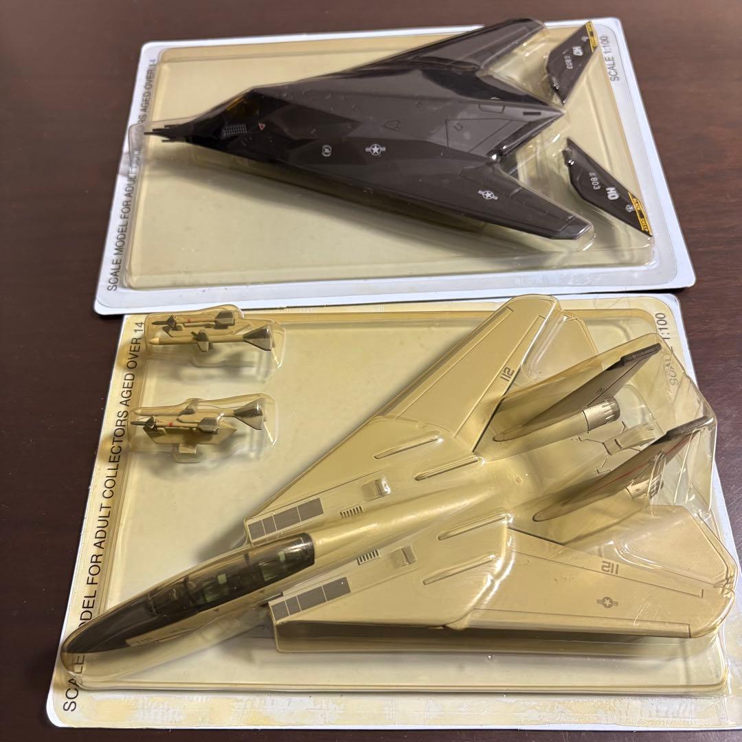 デアゴスティーニ 隔週刊 Air Combat Collectionマガジン