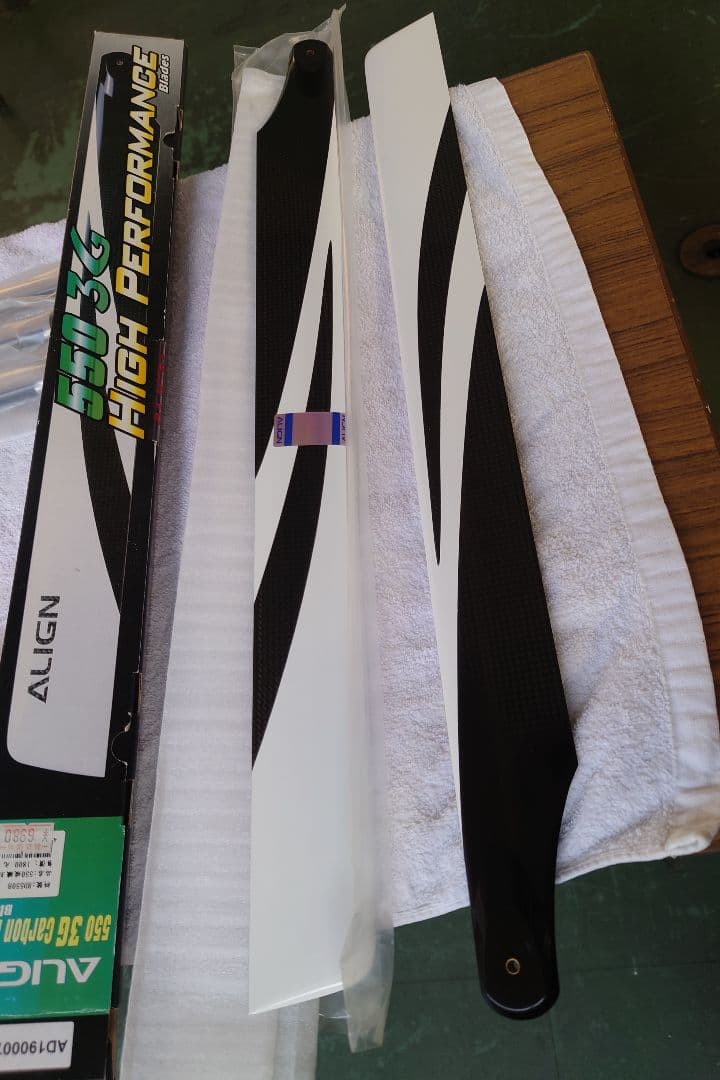 ALIGN社製 T‐REX 550 用 パーツセット