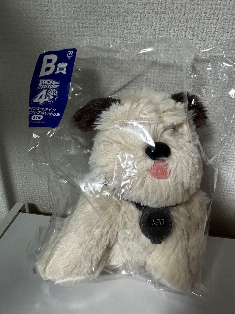 バック・トゥ・ザ・フューチャー フリューくじA賞B賞セット