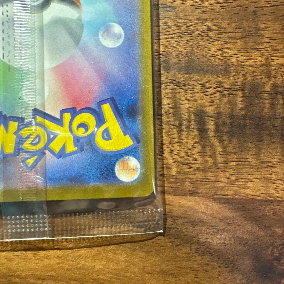 ビクティニbwr ビクティニ争奪戦プロモ