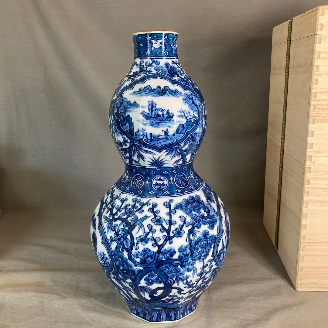 源右衛門】古伊万里の伝統 日本の名窯 舘林源右衛門作 祥瑞手松竹梅文