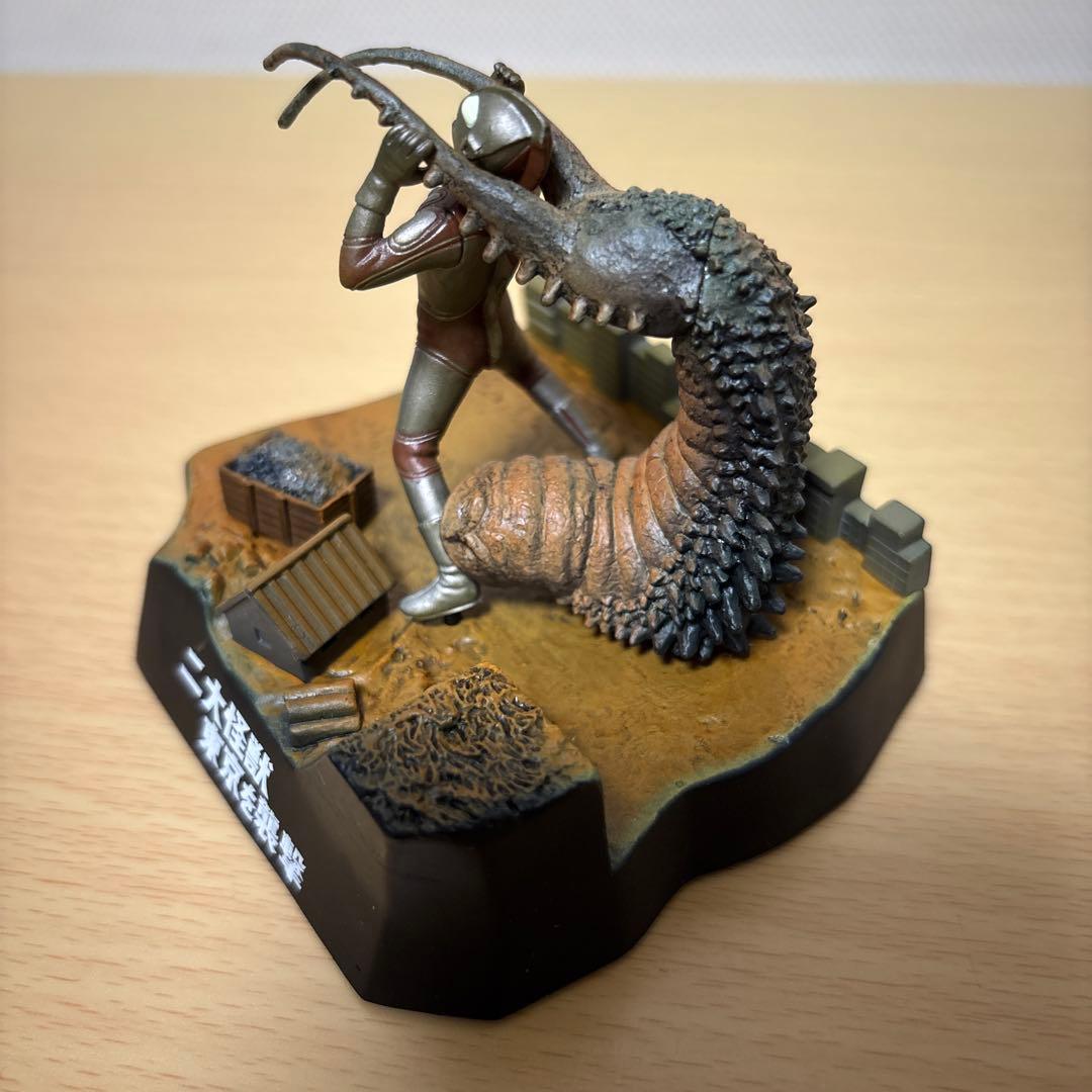 ウルトラ怪獣戯画ギガ 決戦！怪獣対マット 二大怪獣東京を襲撃 夕日