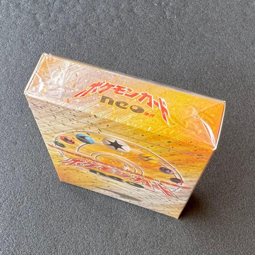 【新品未開封】ポケモンカードneoスターターパック
