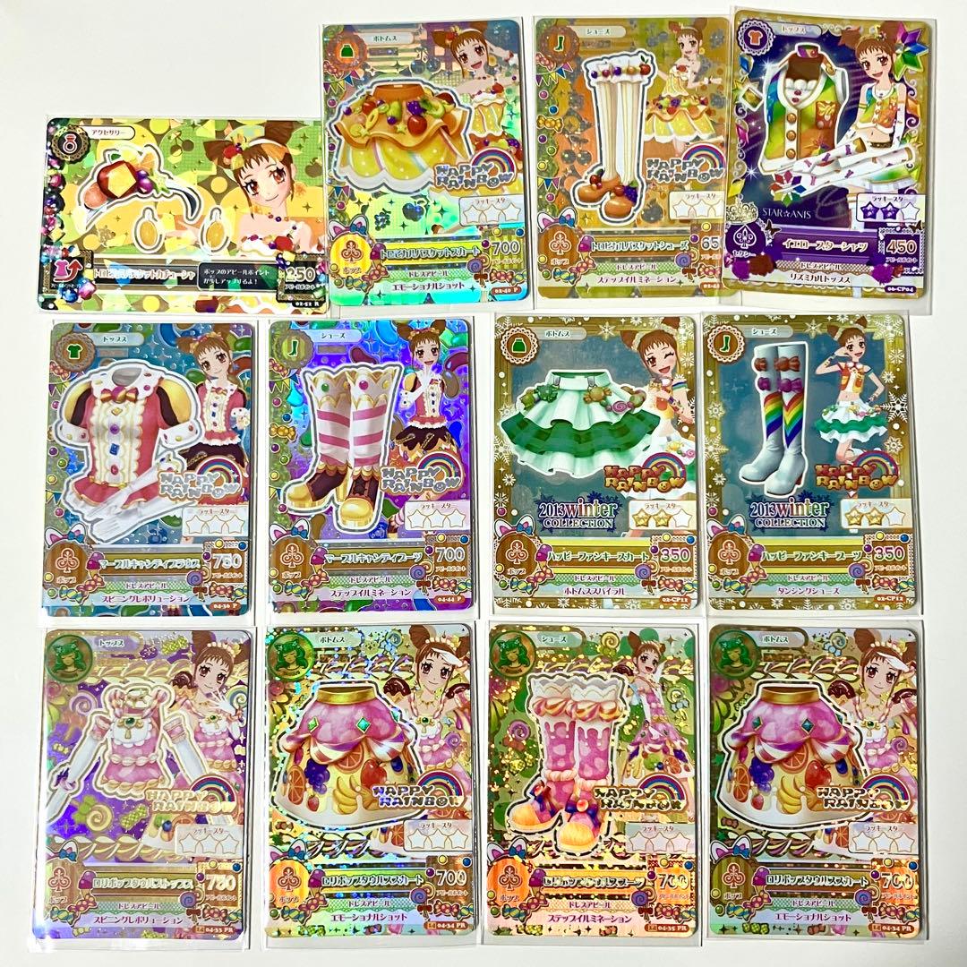 AABBCC様専用 アイカツカード 800枚超え 大量セット PR CPあり