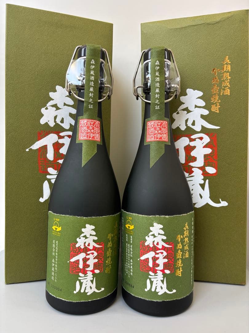 森伊蔵 極上の一滴 焼酎 720ml ギフトボックス入り 2本
