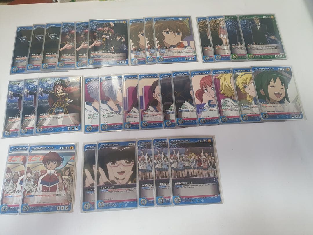 早い者勝ち】クルセイド 宇宙海賊 最高レアリティ サインフルコンプセット