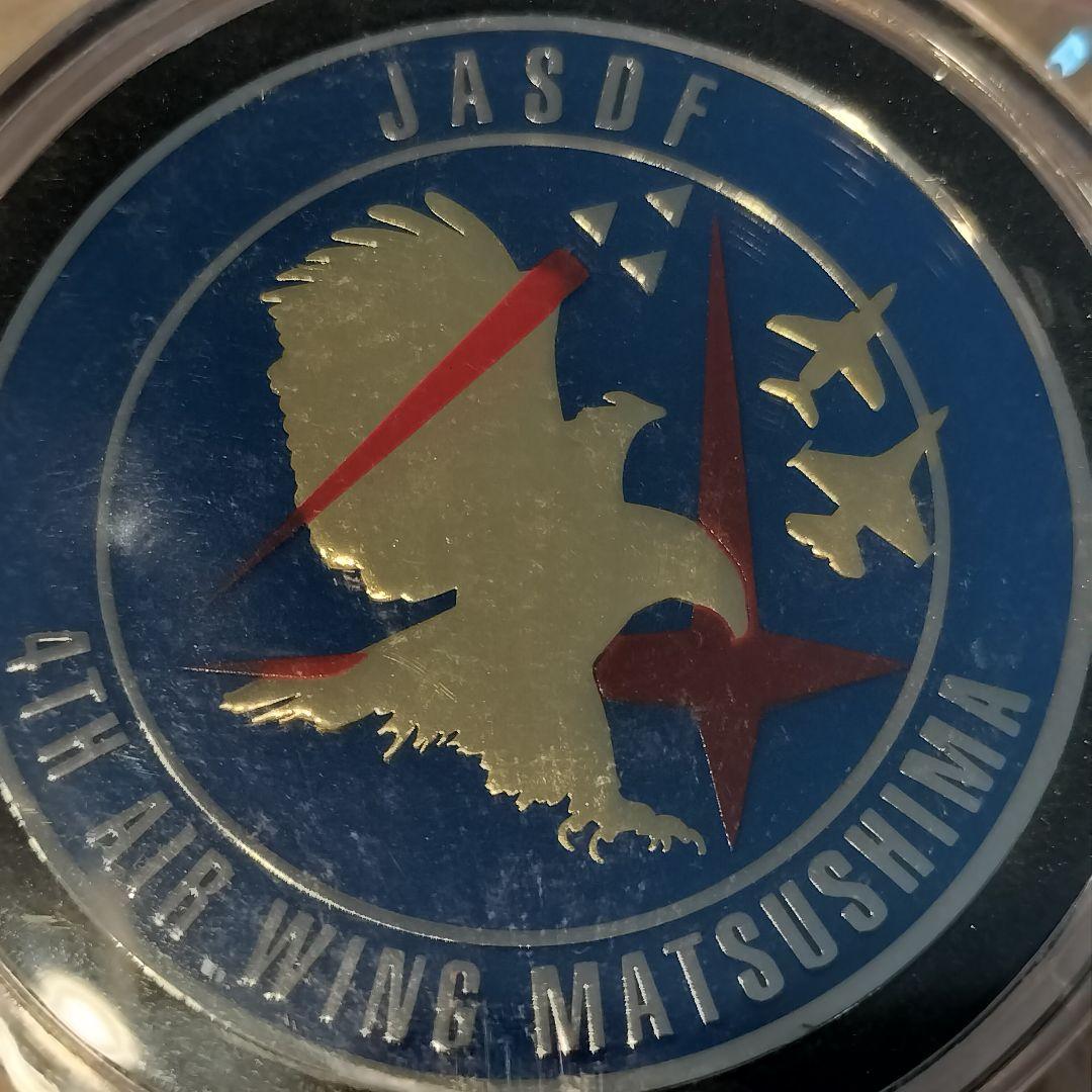 松島基地 チャレンジ