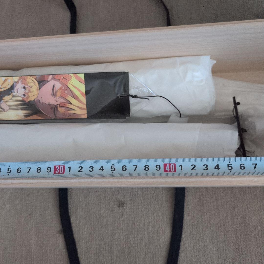 ダイドー×鬼滅の刃 キャンペーン A賞 鍛冶職人が作る「鬼滅の刃 」風鈴