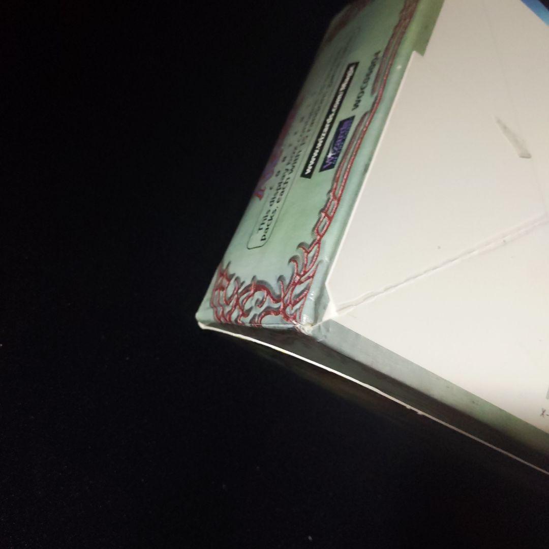 ●【シュリンクを全てはがし済み】エクソダス（EXODUS）ブースター　英語