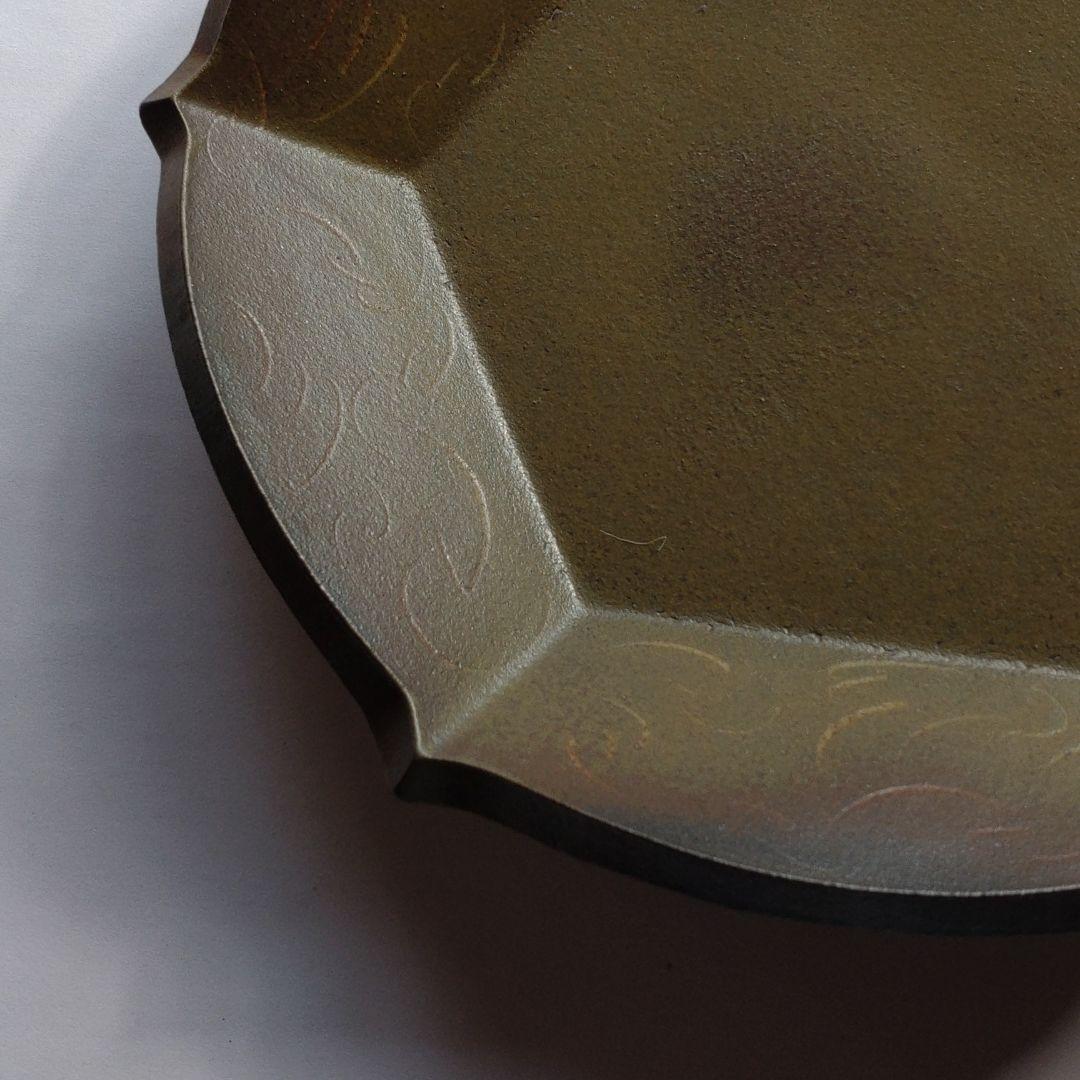 益子 作家 【島田緋陶志】 菓子鉢皿 茶道具