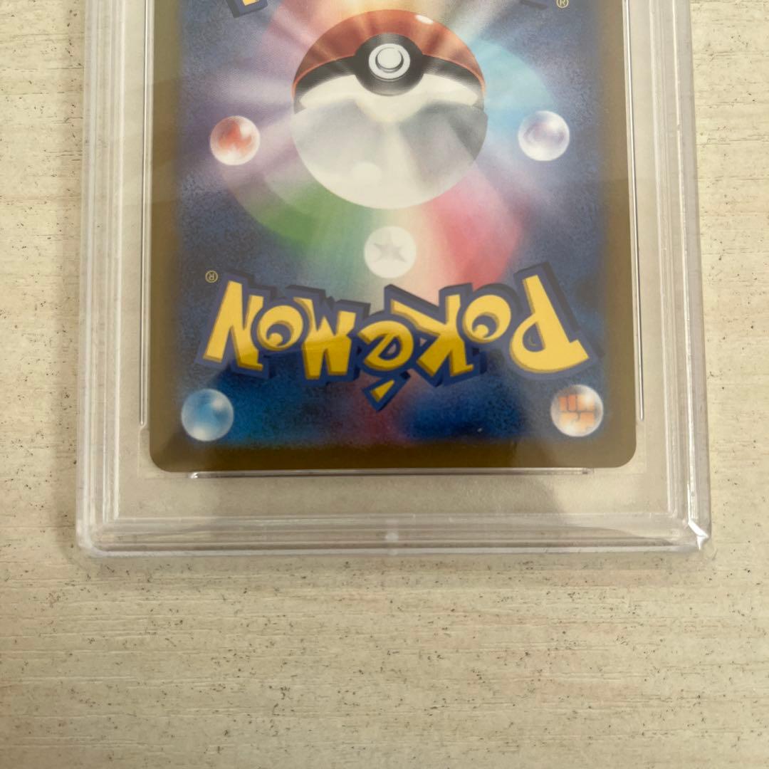 ポケカ　ギラティナVSTAR UR psa10 ギラティナur Vユニ