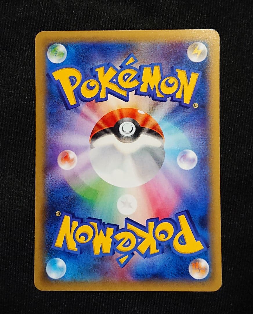 MゲンガーEX：白いメガゲンガーキャンペーン PROMO プロモ 色違い