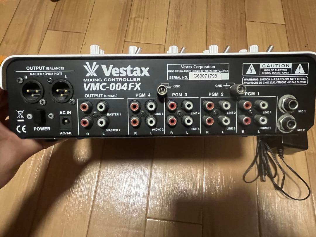 Vestax VMC-004FX ミキサー
