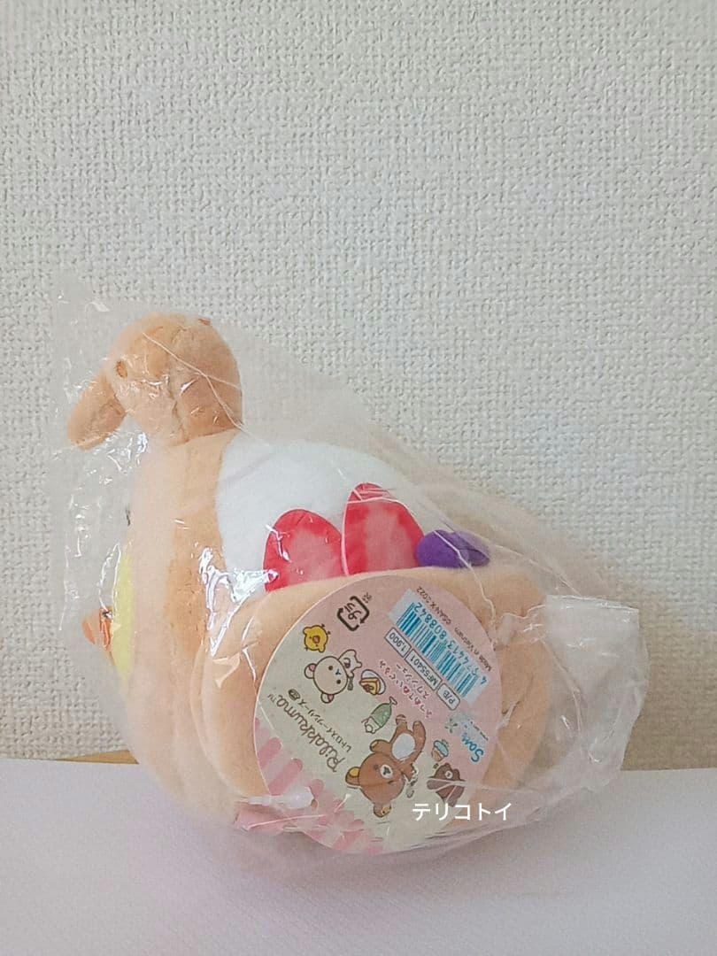 キイロイトリ　ぬいぐるみ　あなたのちいさなかぞく　スワンシュー　新品