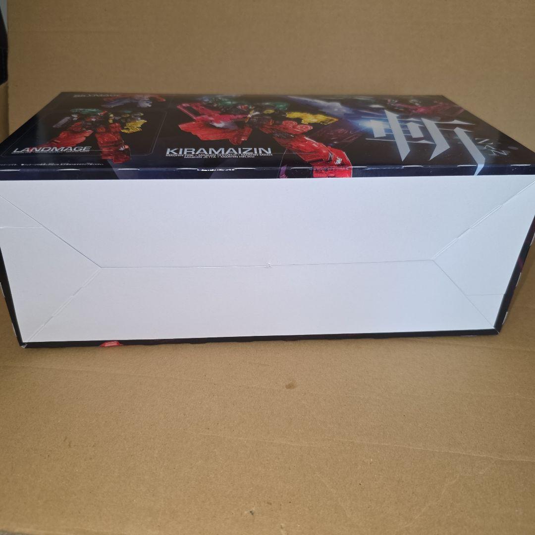 ミニプラ　当選品　非売品　キャンペーン　キラメイジャー　キラメイジン　クリアラメ