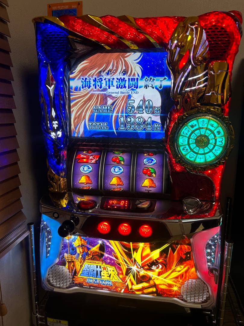 聖闘士星矢海王覚醒5号機 スロットマシン