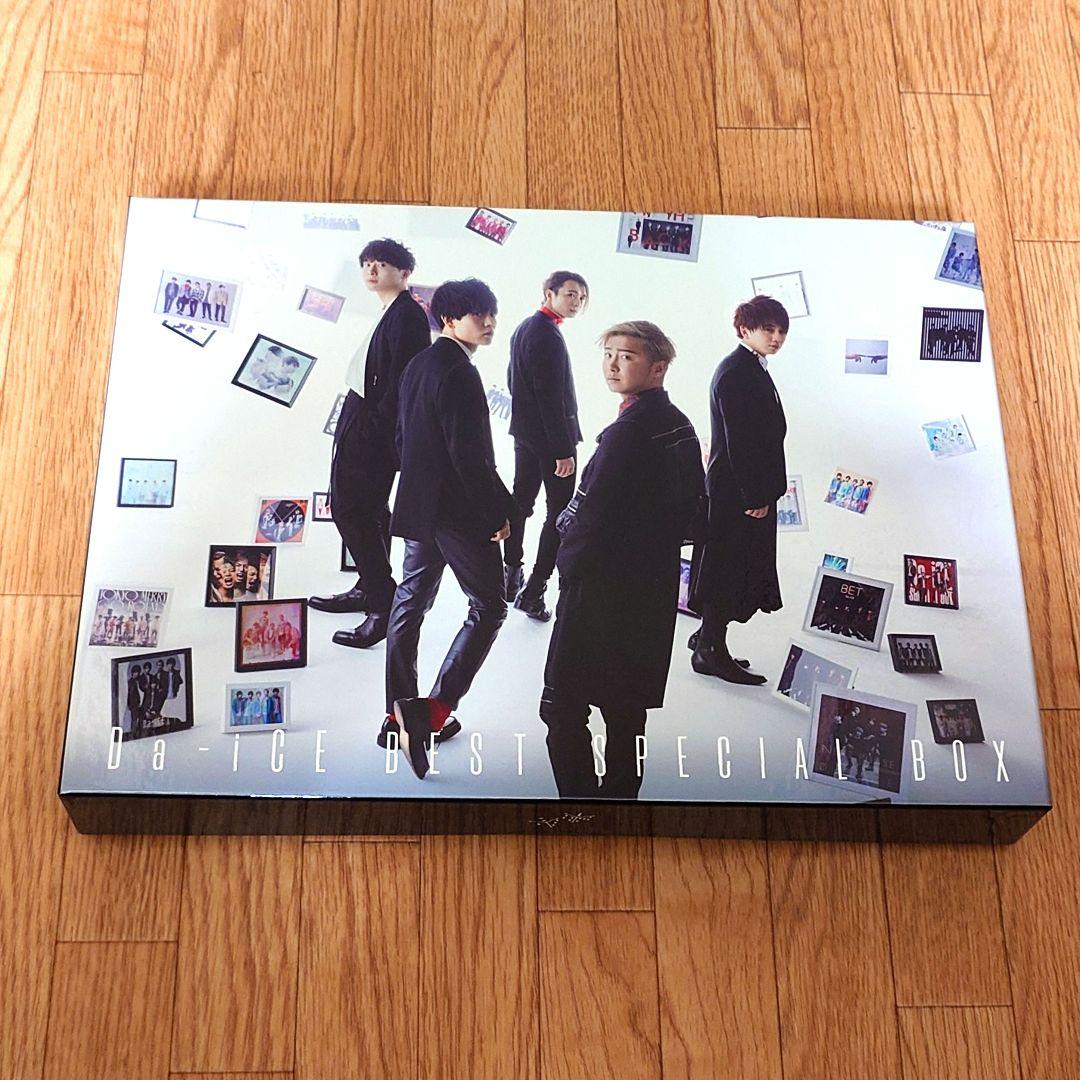Da-iCE BEST SPECIAL BOX - メルカリ