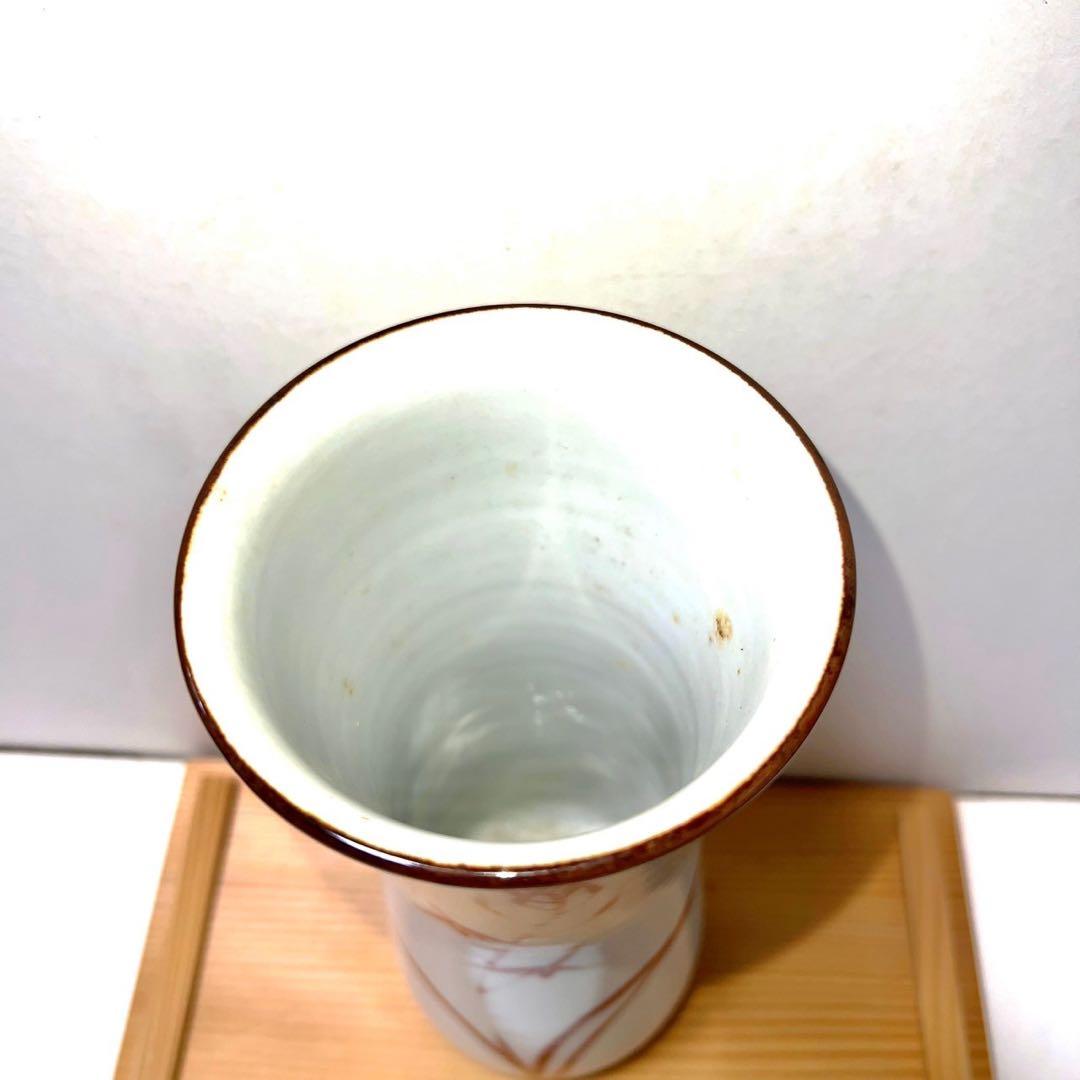 河合誓徳作 花器 釉裏紅蘭花文瓶（ゆりこうらんかもんびん） 供箱供黄