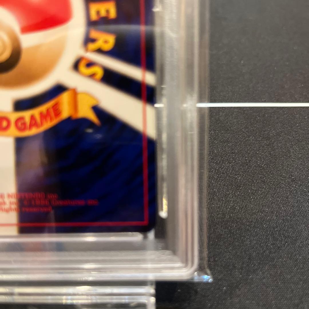 ブラッキー_プレミアムファイル2 PROMO 第2世代 旧裏　PSA9