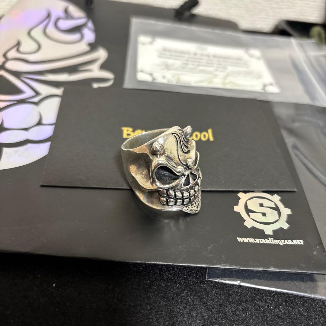 STARLINGEARスターリンギア デビルパンチャーリング　セット　#21