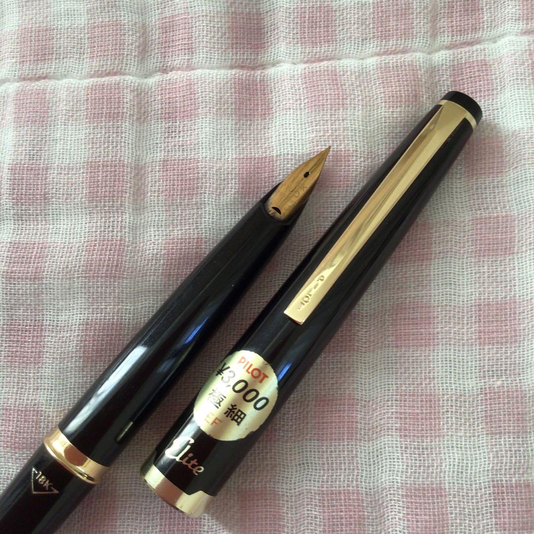 パイロット 18K 18金 万年筆 エリート ショート 黒 極細 EF 廃盤