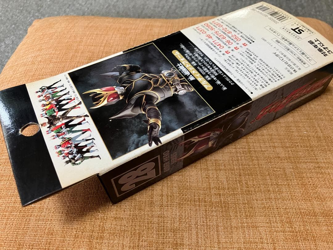 仮面ライダークウガアルティメットフォーム/エクシードギルス/2点まとめて