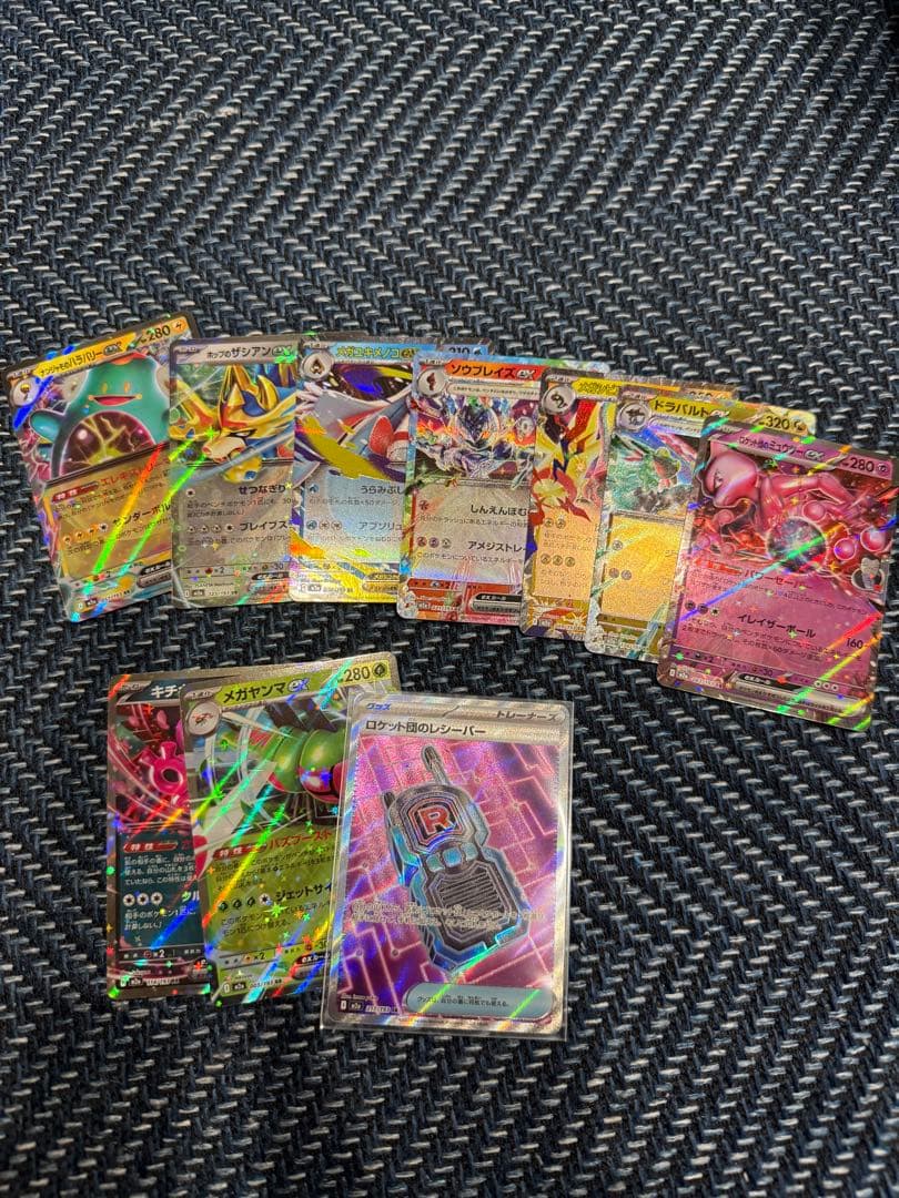 ポケモンカード sr rrr rrカード約60枚セット 値下げ可