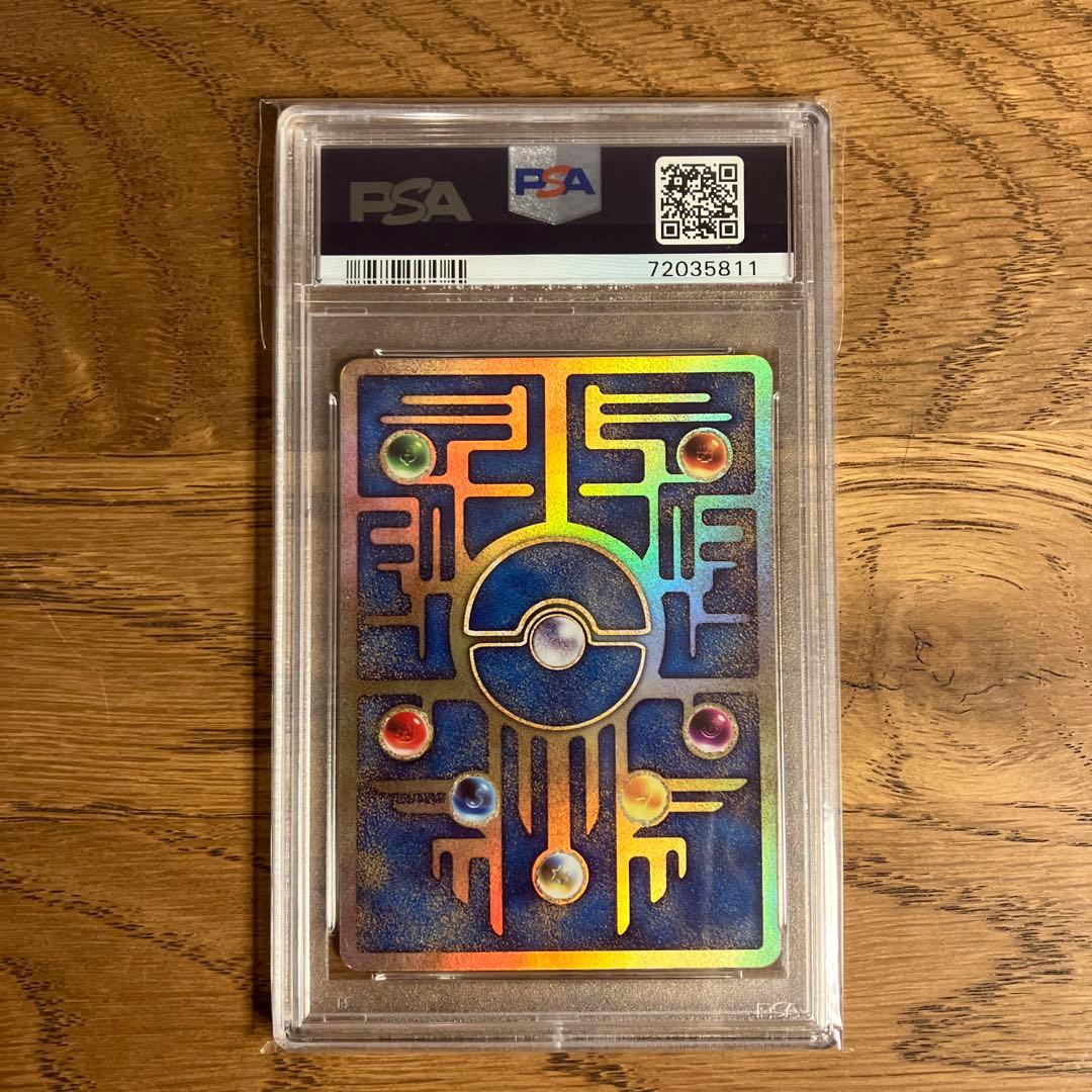 ポケモン　古代ミュウ　2019年版 ミュウツーの逆襲　PSA9