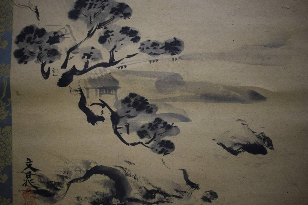 模写/谷文晁/寿老人山水図/絹表装/三幅/布袋屋掛軸HG-37