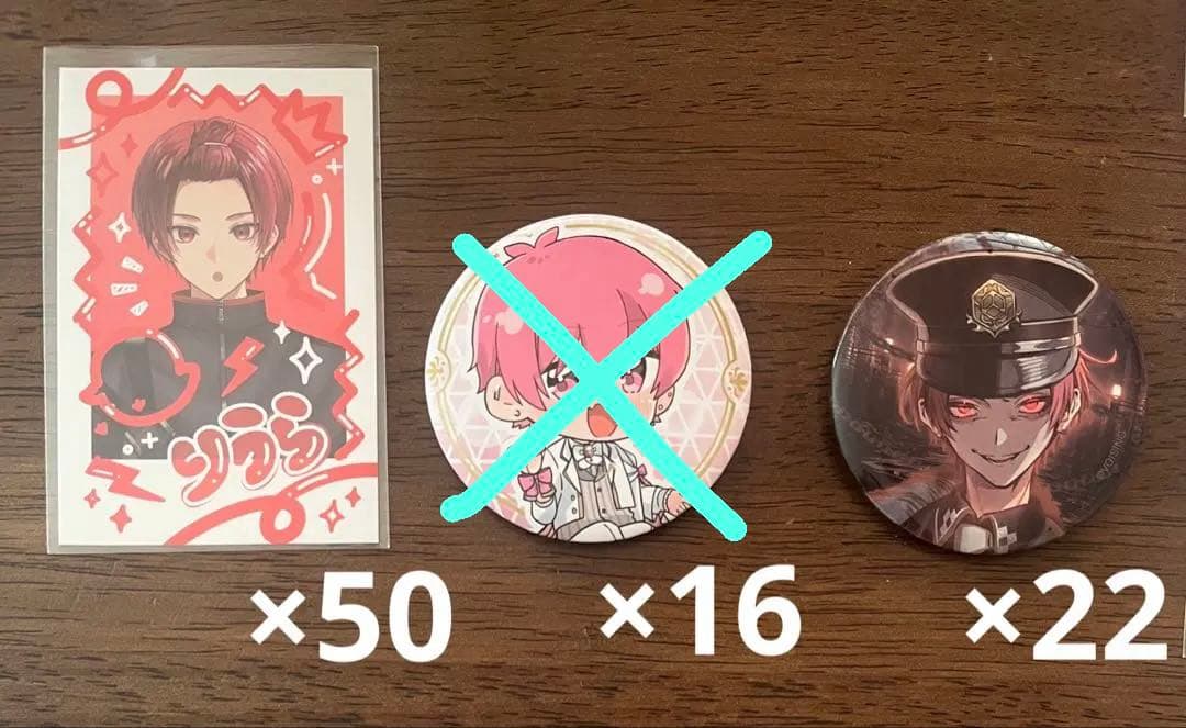 いれいす りうら ほとけ 初兎 ないこ いふ 缶バッジ まとめ売り - メルカリ