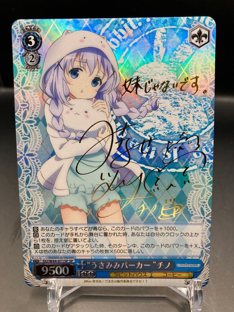 遊戯王 デュエリストアドバンス 420パック サーチ済み