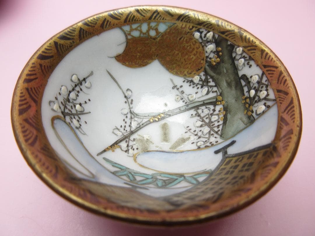 九谷 金彩盃 風景紋 七福神紋 2種5客セット E71224｜2026年