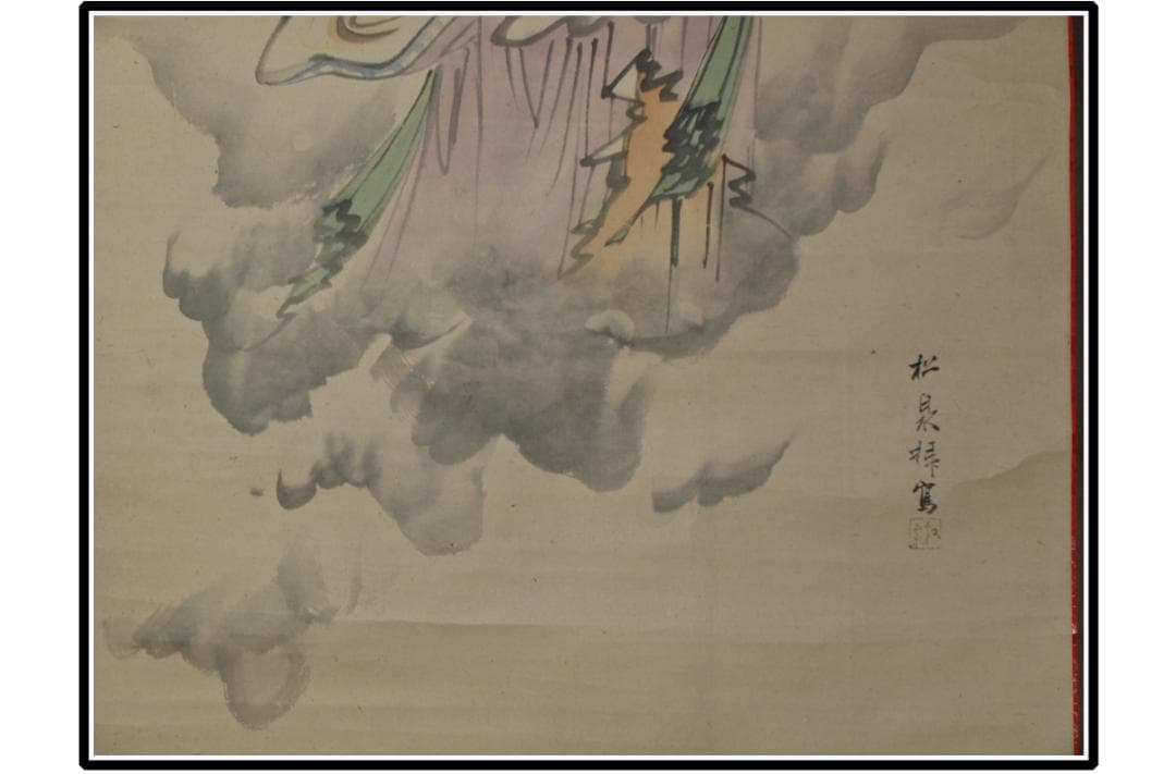 人絵 日本江戸時代肉筆掛け軸6 希少※激安骨董品 X964C15-3