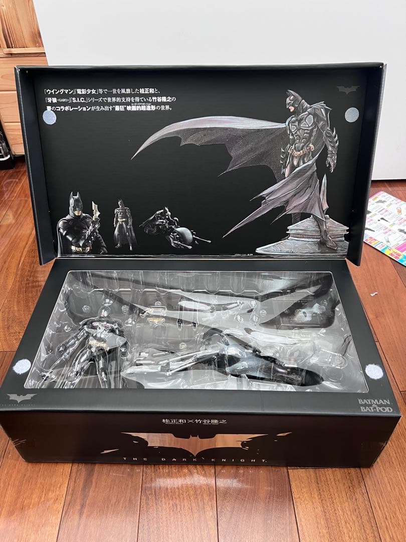 バットマン&バッドポッド 桂正和✖️竹谷隆之 魂ウェブ