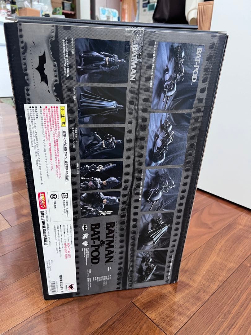 バットマン&バッドポッド 桂正和✖️竹谷隆之 魂ウェブ