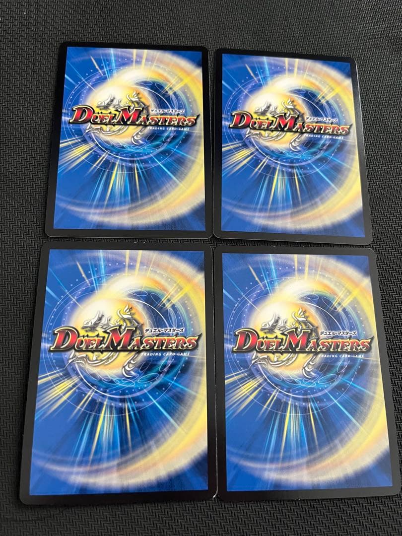 異次元の超獣使い　リゼ・ヘルエスタ　4コン　40枚