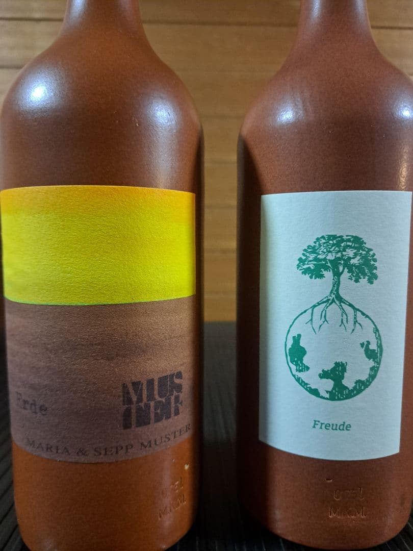 だんご様 6本まとめて Ruinart ブラン・ド・ブラン 750ml