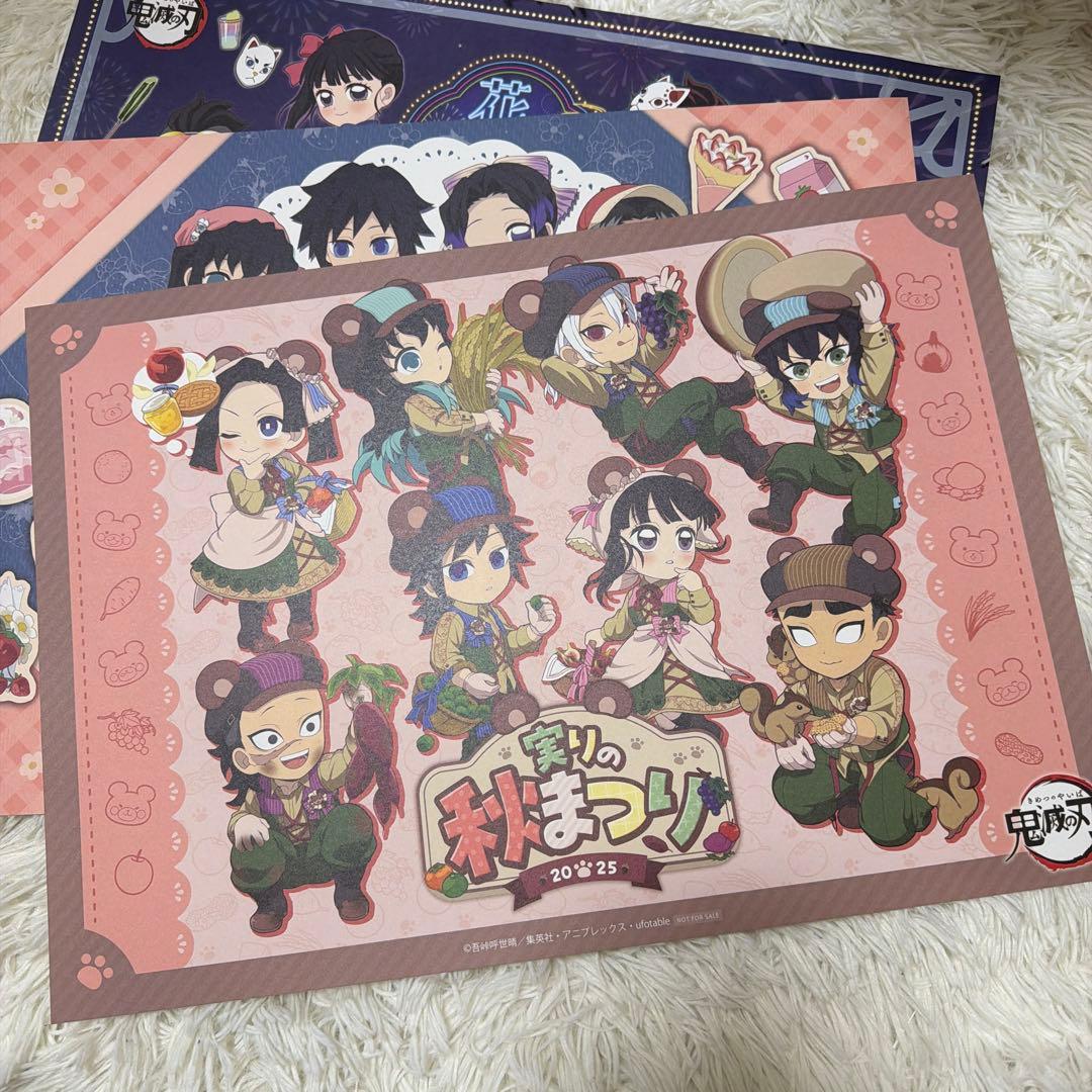 鬼滅の刃 ufotable cafe ランチョンマット - メルカリ