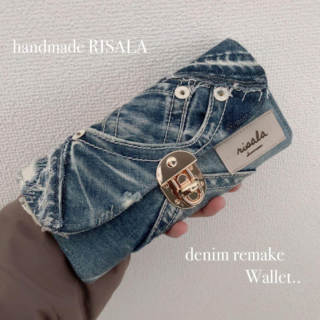 軸 画賛 小槌 大徳寺 中村高安筆 合箱