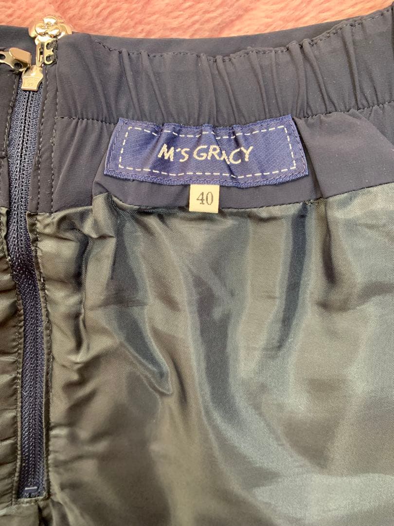 美品　エムズグレイシー膝丈スカート　ダウンスカート40