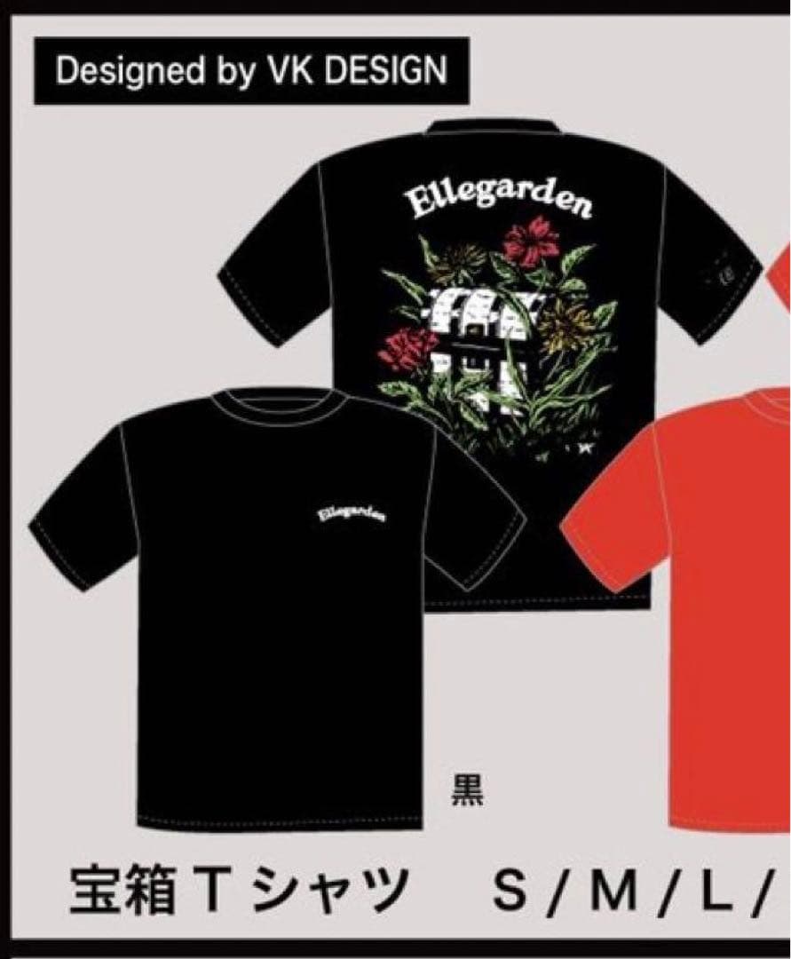 B'z Highway X 楽屋プレート レプリカアクリルスタンド稲葉浩志