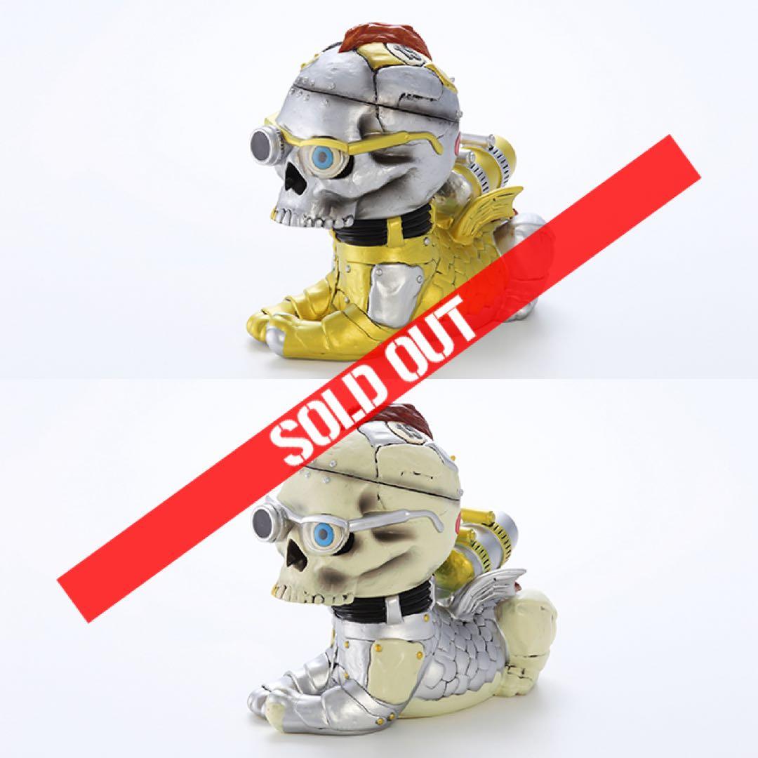 世田谷ベース正式装備品　アンダーリペアドッグⅡ【リアルスカルバージョン】