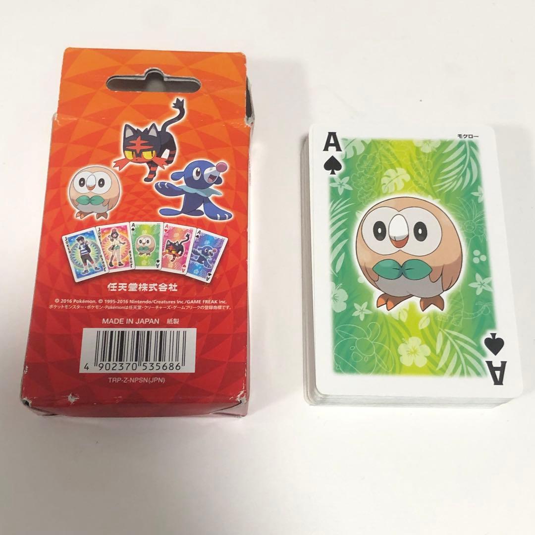 希少】ポケモン トランプ サン ムーン 開封使用品