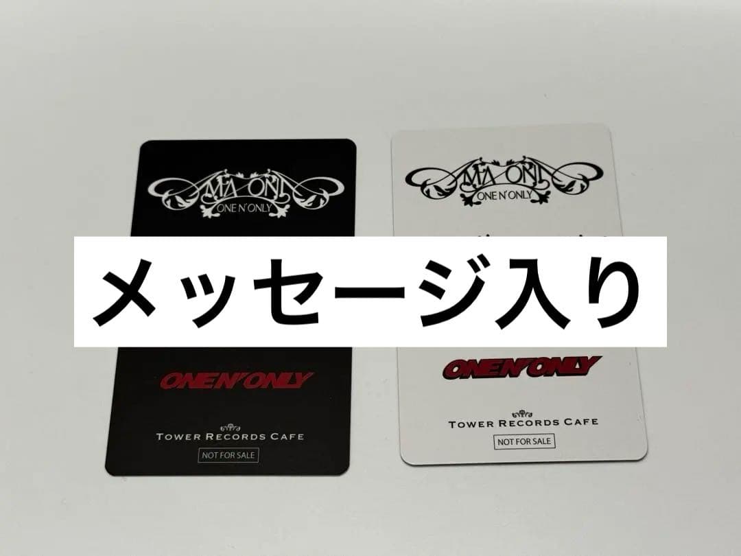 ONE N' ONLY ワンエン EIKU タワレコカフェ トレカ セット - メルカリ