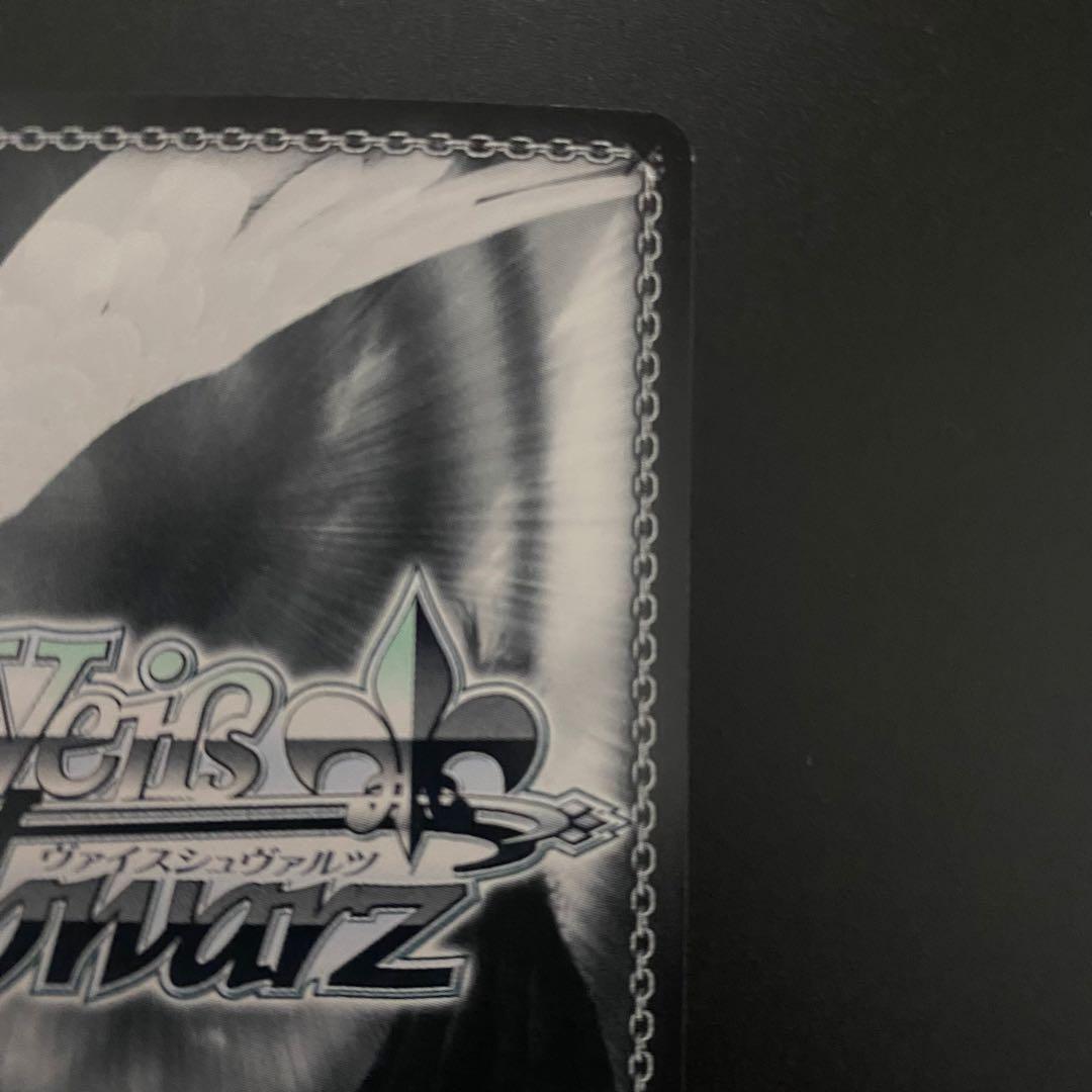 最安値 ヴァイス Summer Pockets SP サイン 夏の思い出 識 ヴァイス