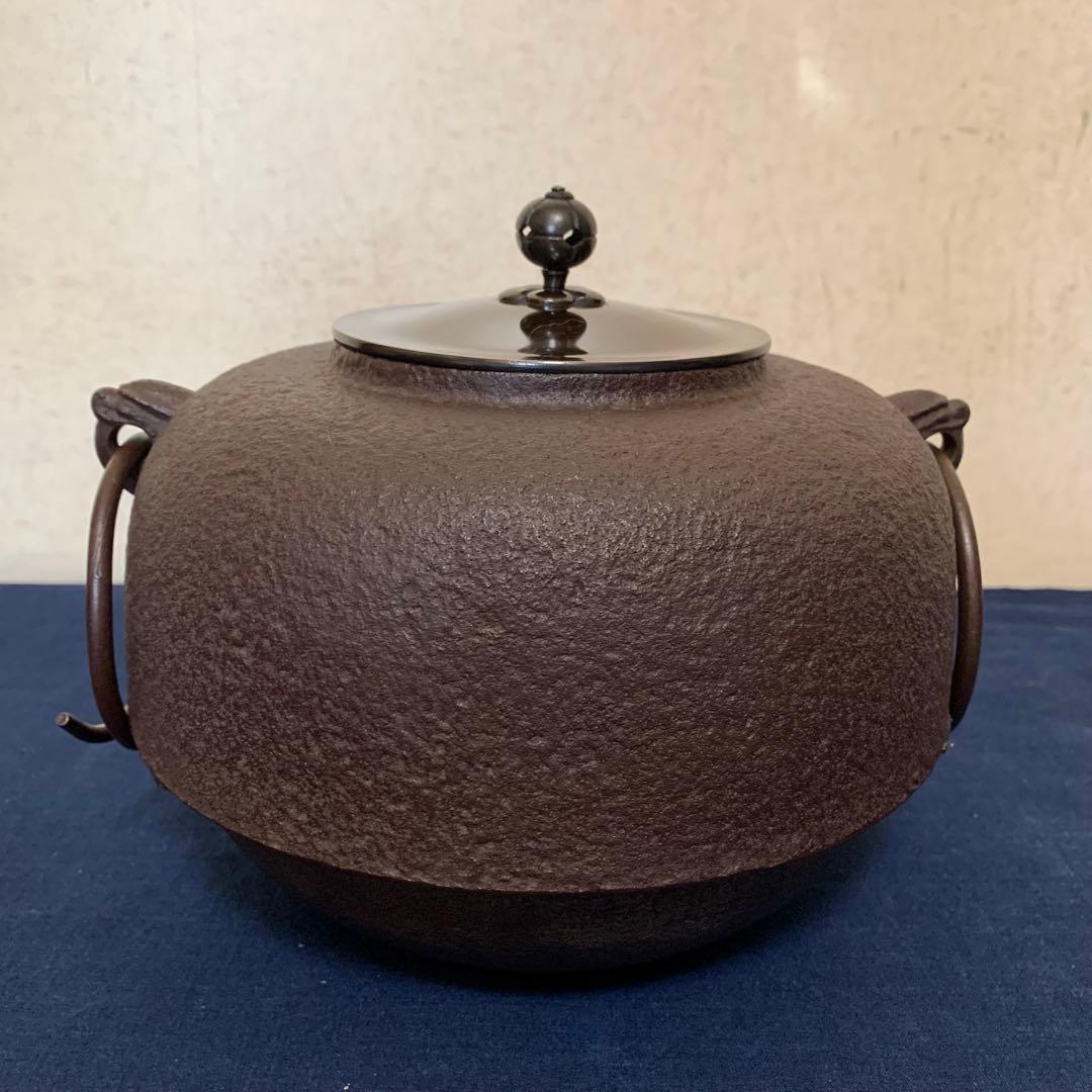 風炉 茶釜 電熱器 唐銅鬼面風炉 野々田製電熱器 敷板 茶道具 お点前道具